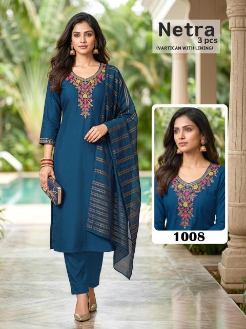 Desi kudi netra 3pcs wholesale kurti manufacturer